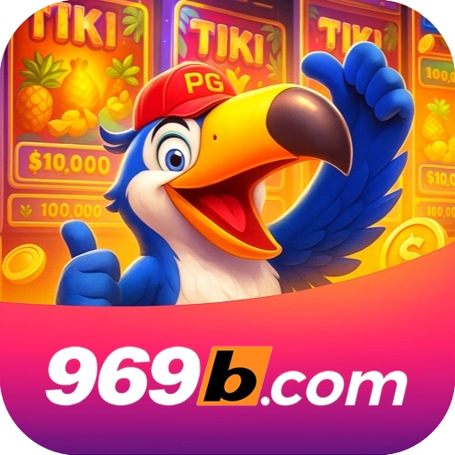 969b logo